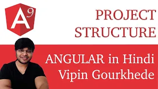 004 part1 angular project structure and bootstrapping in hindi