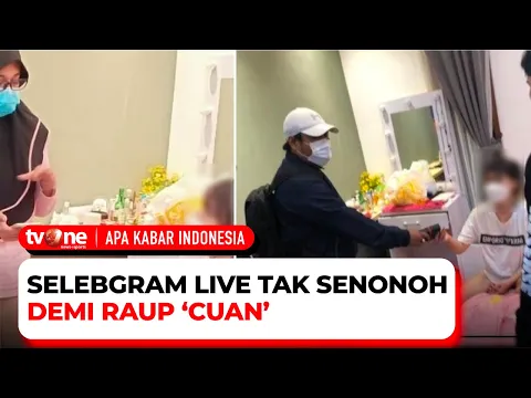 Polisi Masih Telusuri Pihak Lain Aksi Selebgram Pamer Tubuh Tanpa Busana