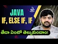 if else if else in Java Java Conditional Statements in Telugu