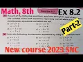 Exercise 8 2 Class 8 Maths New course 2023 kpk and PTB unit 8 Simultaneous linear equations P-2