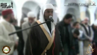 الشيخ ياسر الدوسري في تونس المسجد كله يبكي لتلاوة خاشعة مقطع رهيب 
