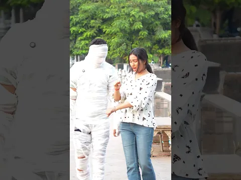 Can you date a Real Mummi?