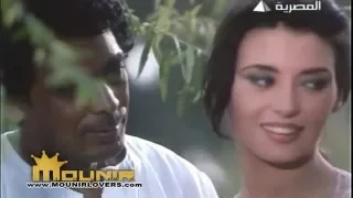 مـحـمـد مـنـيـر لـيـلـه وحـده مـن فـيـلم الـبـحث عـن توت عنخ امون 