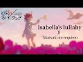[ Isabella's lullaby x Akatsuki no requiem ]- Orchestral rearrangement- | TPN x SNK
