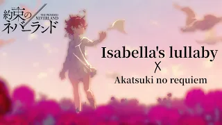  isabellas lullaby x akatsuki no requiem orchestral rearrangement tpn x snk