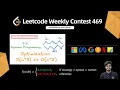 Leetcode Weekly Contest 469 Q1 Q2 Q3 Q4 Solution Explained C DP Optimization bottom-up
