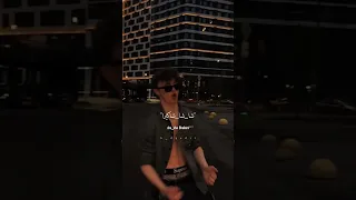 ترجمة اغنية التريند الشهيرة Girl Like Me Trend Song Arabic Lyrics Shorts Music Song Pop Translate 