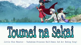 Download Toumei na Sekai | Yashahime S2 ED | Little Glee Monster MP3