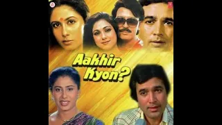 dushman na kare dost ne wo kaam amit kumar lata mangeshkar aakhir kyon 1985 songs smita patil