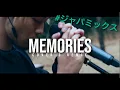 Maroon 5 - Memories (cover \u0026 Remix by ROYALcomfort)