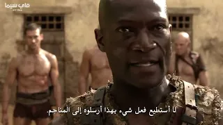 المواجهة الاولي بين سبارتكوس وكركسوس 