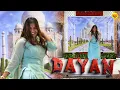 Lagu Dayan - डायन (Dance Video) Ajay Hooda | Poonia Misha | New Haryanvi Horree Song Haryanavi 2025
