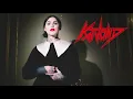 Kat Von D - LOVESONG The Cure Cover EN ESPANOL