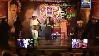 وسارڻ واراڪين ننڊ ٿاڪن رات جو شمن علي ميرالي 