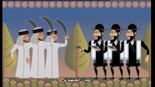 تاريخ الصراعات على ارض القدس فلسطين منذ الازل والبعد التاريخي 