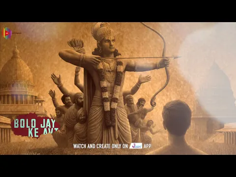 Lyricspandits: The Best Way To Explore Lyrics With Meannings Latest Bhajan Lyrics