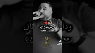 قلتلكم أما نبغيها  قلتلكم أما نبغيها