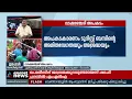 വടക്കഞ്ചേരി അപകടം; എൻഫോഴ്സ്മെന്റ് ആർടിഒയുടെ അന്വേഷണ റിപ്പോർട്ട് ഇന്ന് സർക്കാരിന്