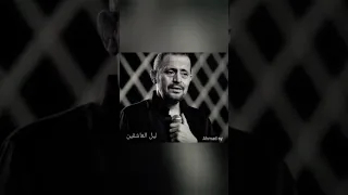 مكتوب ياليل علينا نسهر والخوف مالينا ليل العاشقين روائع جورج وسوف اكسبلور طرب حالات تيكتوك 