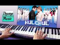 Lagu Hulchul Movie Music | Background Instrumental | BGM | Keyboard/Piano Cover