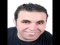 Ashraf Wahba - Wasalo