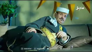 غاغة 5 أغنية ابن أكابر للفنان محمد الأضرعي المحذوفة من برنامج غاغة  غاغة 5 أغنية ابن أكابر للفنان محمد الأضرعي المحذوفة من برنامج غاغة