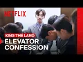 Download Lagu Junho Admits That He Made the First Move on Yoona | King the Land | Netflix Philippines