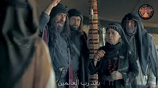 اقوى مشهد من مسلسل صقار النهاش 