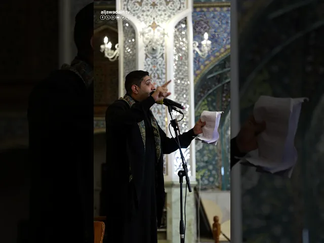 ⁣عـلى الـزهراء حـزني فـي ازدياد                 و دمـعي فوق صحن الخد بادي