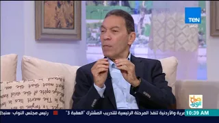 صباح الورد   تعرف على أسباب ظهور النمش مع الدكتور هاني الناظر دندنها