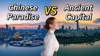 中国新一线城市大比拼