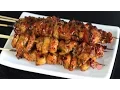 Lagu Vietnamese lemongrass chicken skewers (Gà xiên nướng)