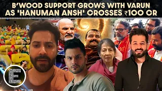 ‘Hanuman Ansh’ Craze Sweeps Theatres With Tanuja, Students & Brahmachari Kids; Sequel Confirmed