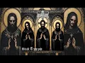 Download Lagu Voskresenie - Black Triptych (FULL ALBUM)