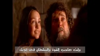 موسيقي ترنيمة انا عايزك انت توزيع اصلي 