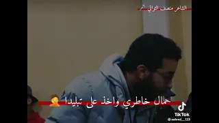 شاعر منصف التواتي      دندنها