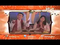 Download Lagu सुंदर काण्ड