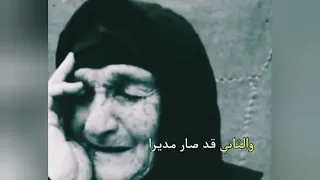 انشودة صلينا العصر بمسجدنا اياك ان تترك امك ترندات 