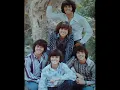 The Osmonds (song) I Can't Get Next To You