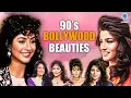 Bollywood Beauties Of 90 s Rapid Fire Divya Raveena Nagma Sheeba Ruchika Ayesha