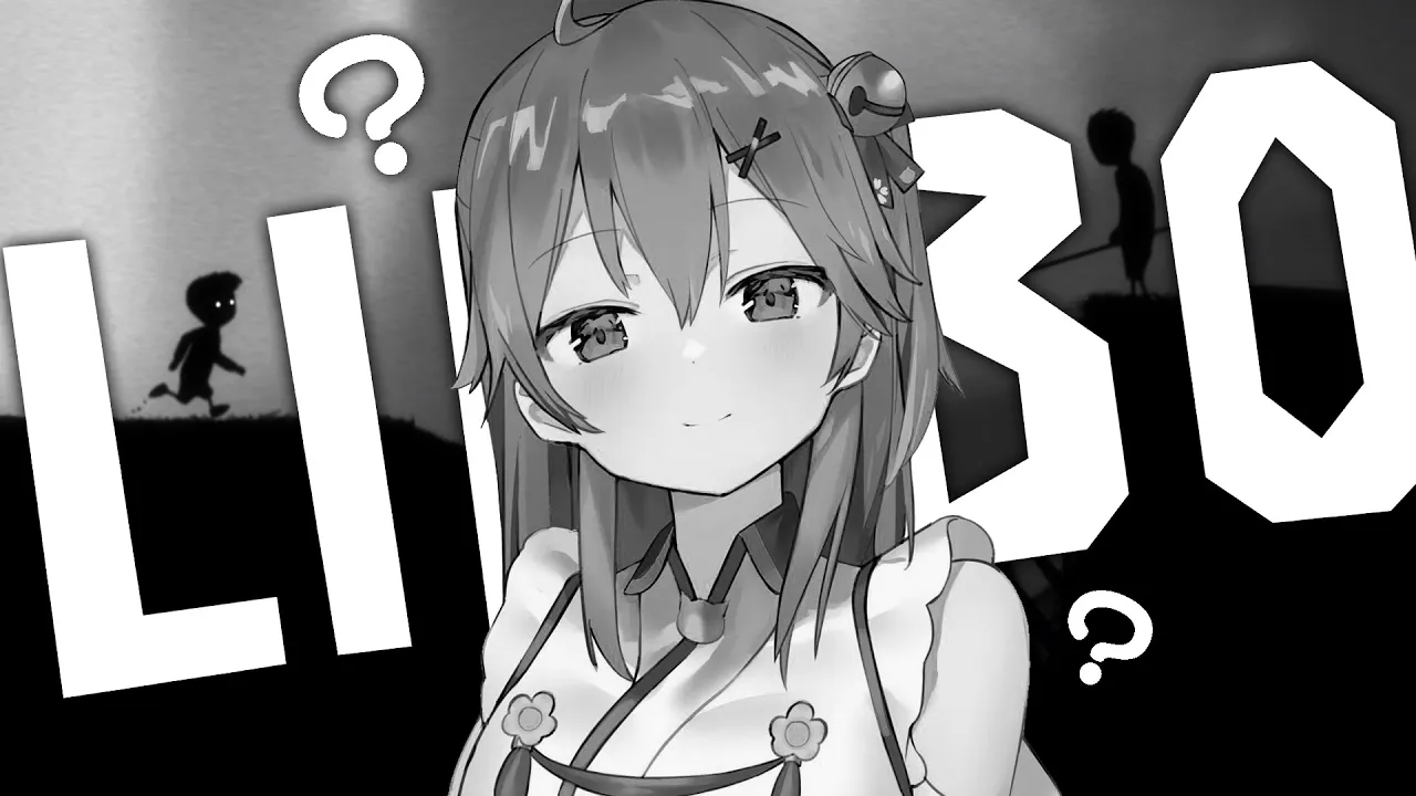 【LIMBO】クリアまで！妹を求めて、旅に出る！にぇ。【ホロライブ/さくらみこ】
