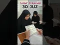 Lagu TASMI' TERAKHIR JUZ KE 30 || Fahimah Kilma Dzikrina