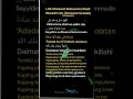 Download Lagu #hadroh Sholawat Allahumma Sholli Wa Sallim ala