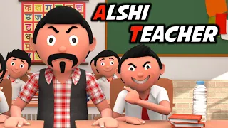 lazy teacher funny comedy video desi comedy cartoon cartoon comedy the animo fun
