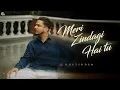 Download Lagu Meri Zindagi Hai Tu (Official Song) Hustinder | Nusrat Fateh Ali Khan | Latest Punjabi Songs 2025
