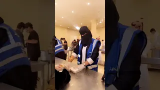 والموعد في جنة عدن ما دمنا نسعى 