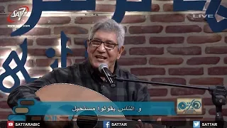 ترنيمة لما أقولك مد إيدك المرنم نجيب لبيب برنامج هانرنم تاني 