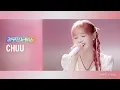 [Audio] Say You Love Me (M.Y.M.P) - 츄 | CHUU  [리무진서비스]