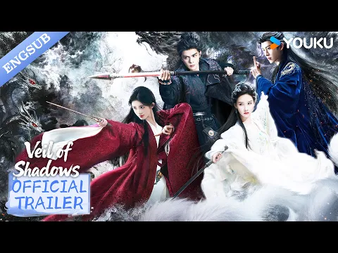 【Official Trailer】Veil of Shadows: Traveling through time to save their loved ones🥹 Lock 4.1🔥| YOUKU