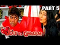 Download Lagu Joru Ka Gulam (2000) Part 5 - Govinda and Twinkle Khanna Superhit Romantic Hindi Movie l Kader Khan